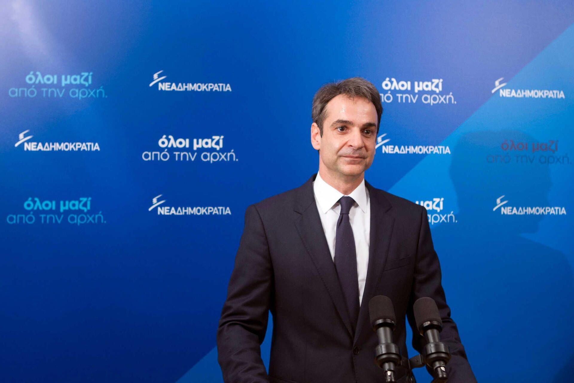 Μητσοτάκης για ΑΠΘ: Να μπει επιτέλους τέλος στην αθλιότητα