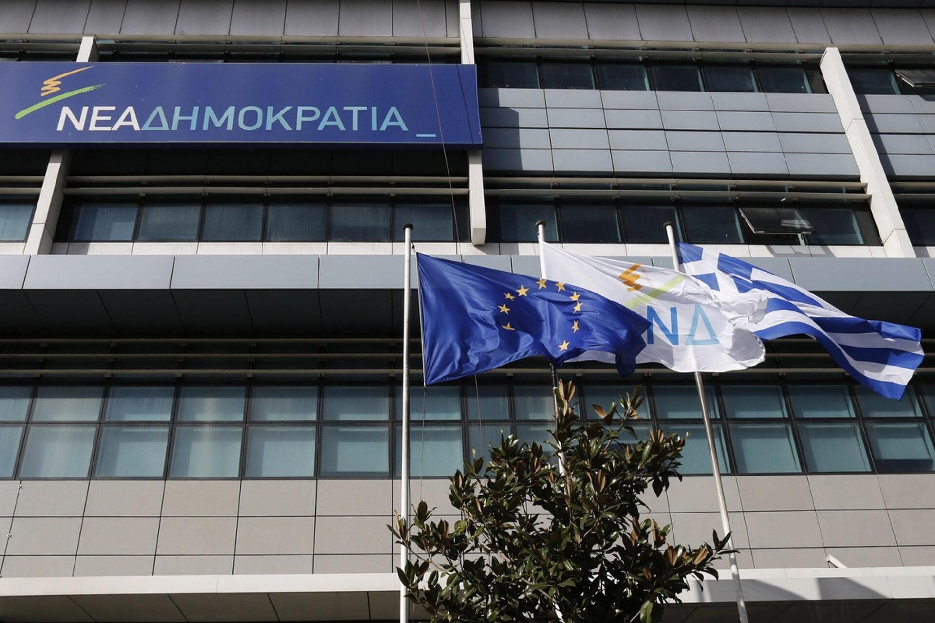 ΝΔ: Ο Τσίπρας διχάζει τους Ελληνες για να διασωθεί – Είναι αμετανόητος