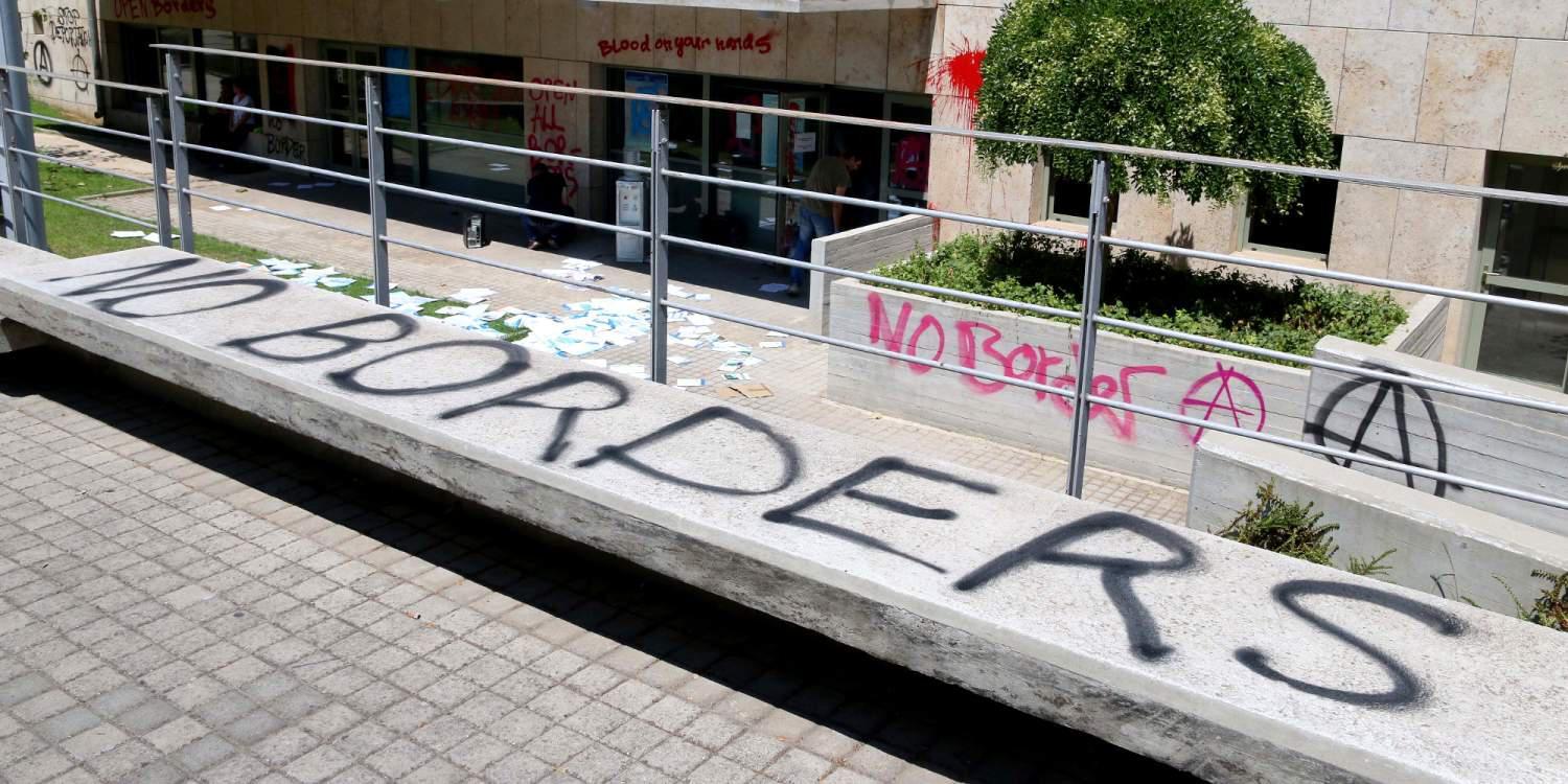 «Εισαγώμενοι» από Νέα Γουινέα και Νέα Ζηλανδία οι αναρχικοί του «No Border»