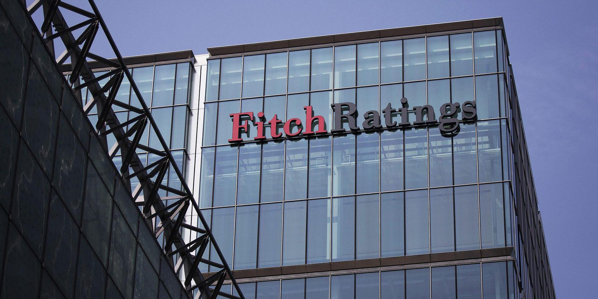 Fitch: Στο 6% η ανάπτυξη της ελληνικής οικονομίας φέτος