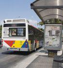 ΟΑΣΘ: Στον «αέρα» ο διαγωνισμός για 50 ηλεκτρικά λεωφορεία – Θα προσληφθούν 171 οδηγών μέσα στον Ιούλιο