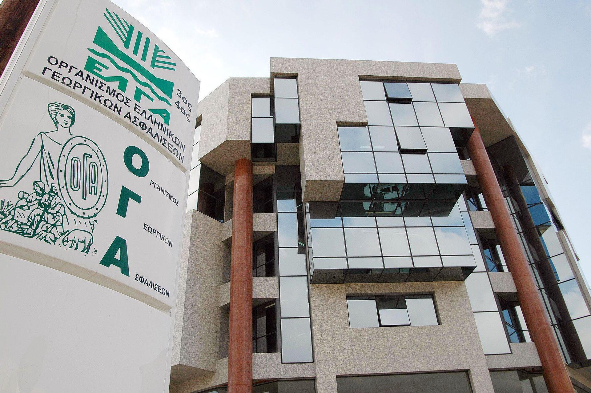 Τη Δευτέρα η καταβολή των συντάξεων Οκτωβρίου του ΟΓΑ