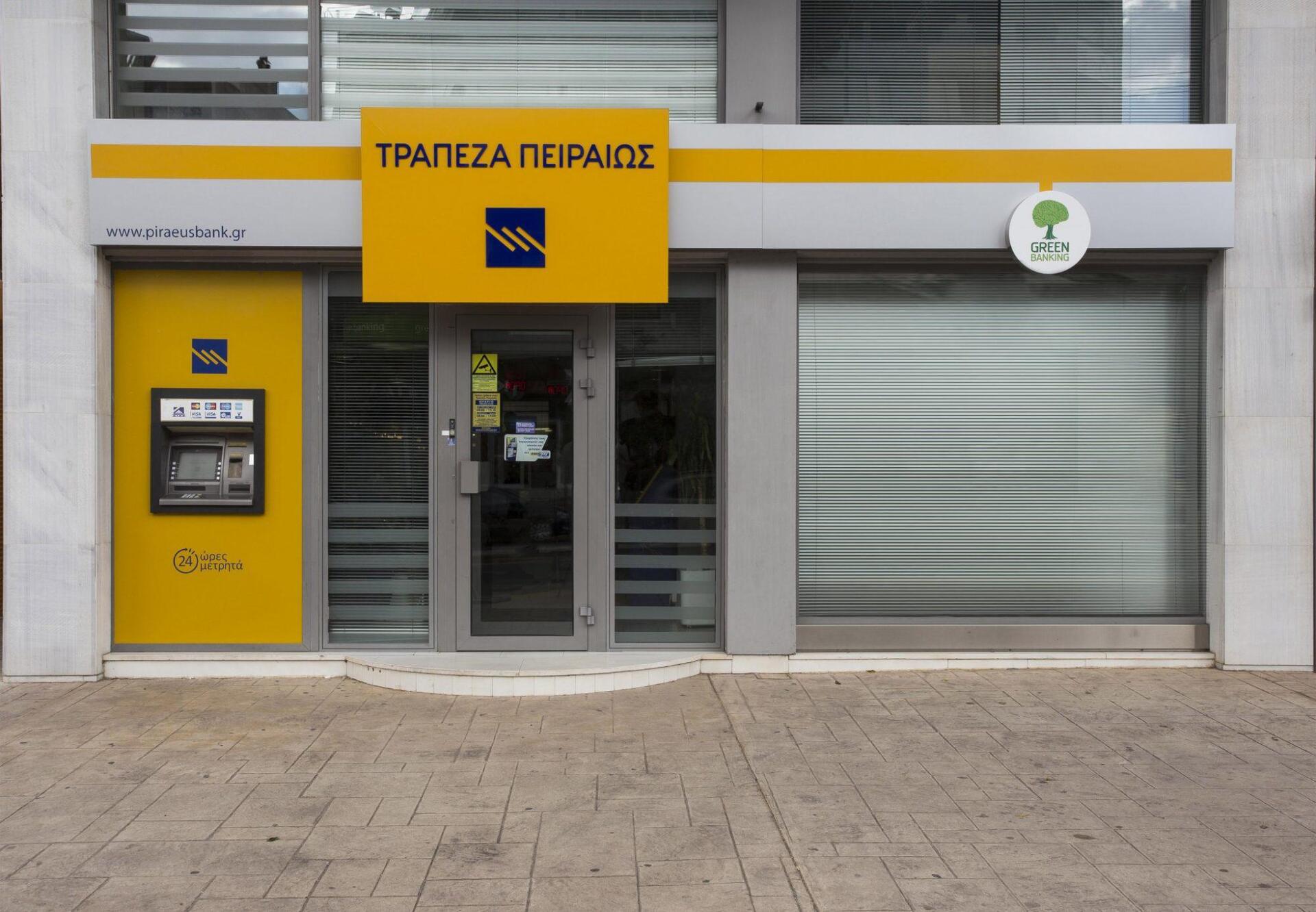 Τράπεζα Πειραιώς: Δώσαμε σε κόμματα και ΜΜΕ 440 εκατ. ευρώ!