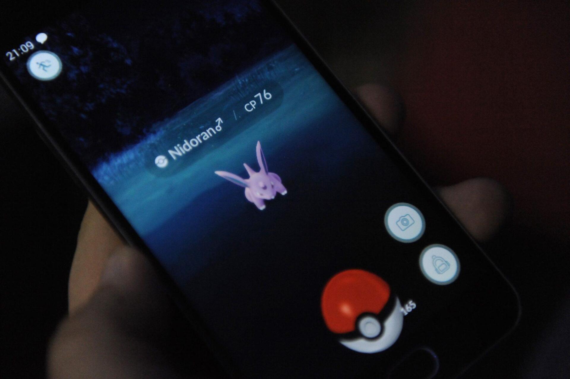 Του χτυπούσαν την πόρτα για να πιάσουν pokemon και κατέθεσε αγωγή εναντίον της εταιρείας