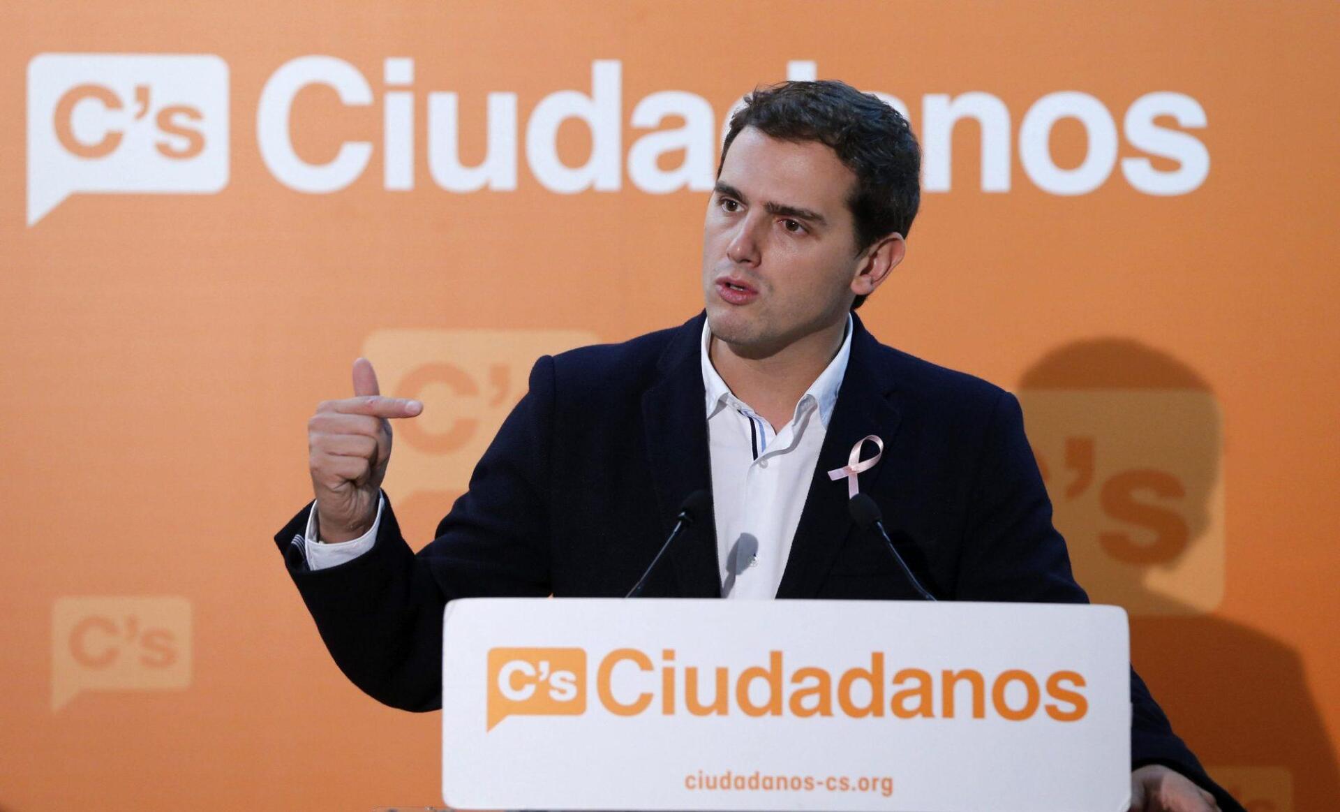 Ισπανία: Το Ciudadanos δεν εμποδίζει τον σχηματισμό κυβέρνησης υπό το Λαϊκό Κόμμα