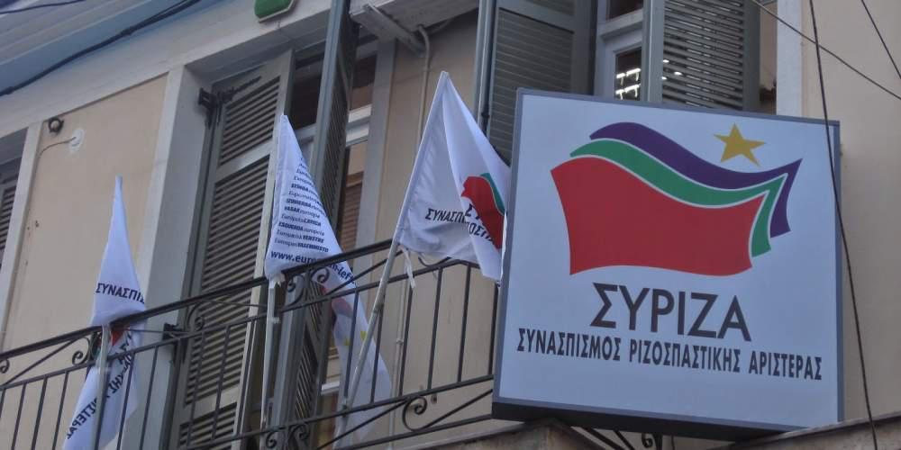 Στόχος επίθεσης τα γραφεία του ΣΥΡΙΖΑ, στα Πετράλωνα