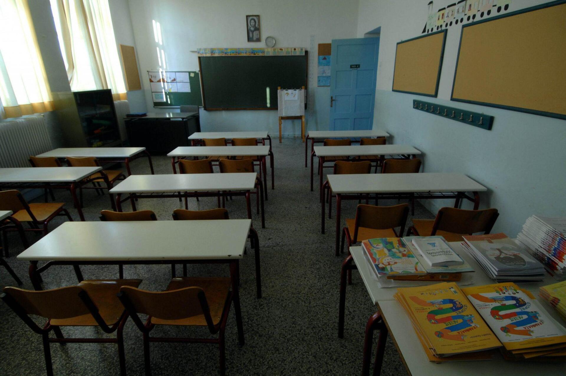 Ξεκίνησαν οι απολύσεις για «εκπαιδευτικούς – φάντασμα»