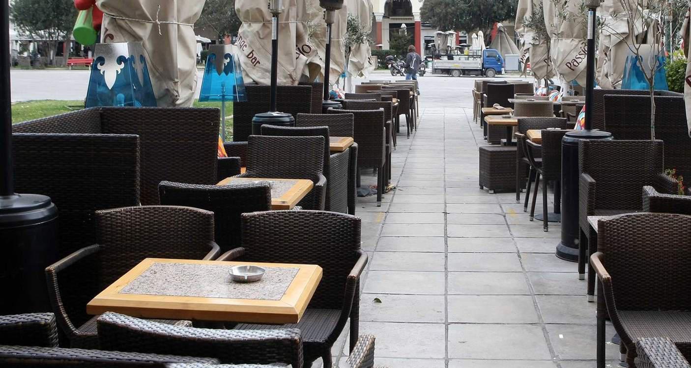 Τέλος στην κατάληψη δημόσιου χώρου