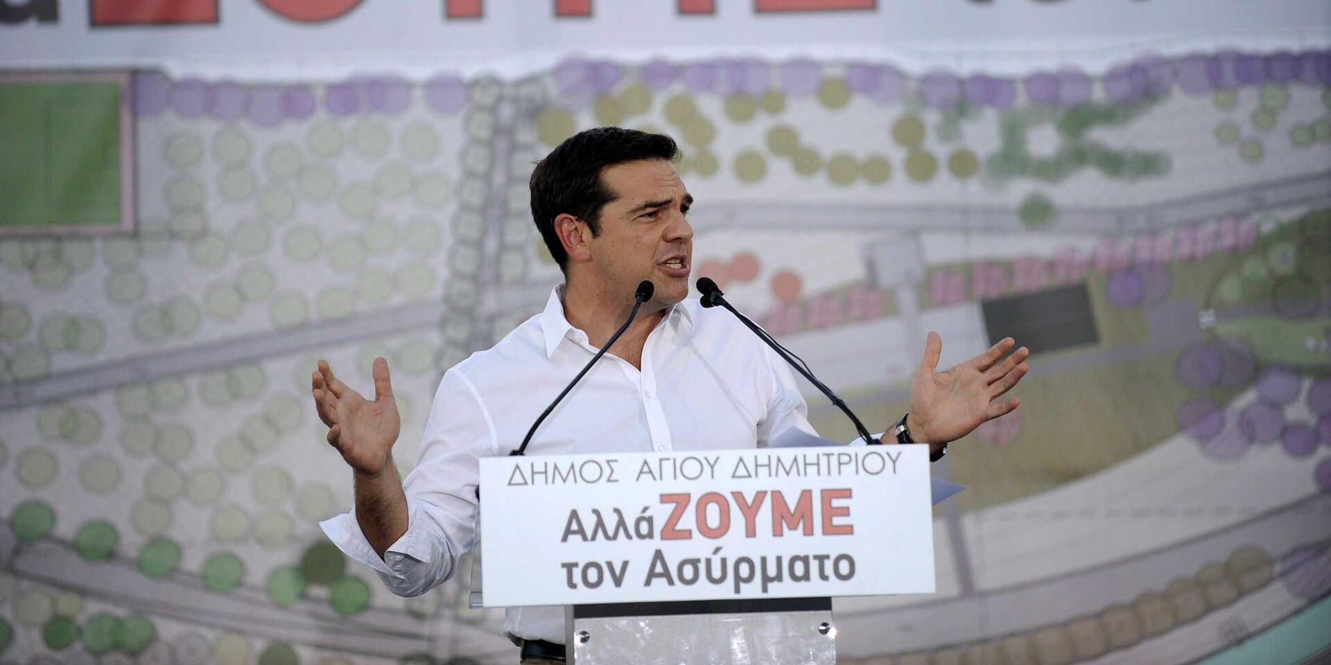 Ο Τσίπρας στον Ασύρματο θυμήθηκε τους «αγώνες του λαού για το αυτονόητο»