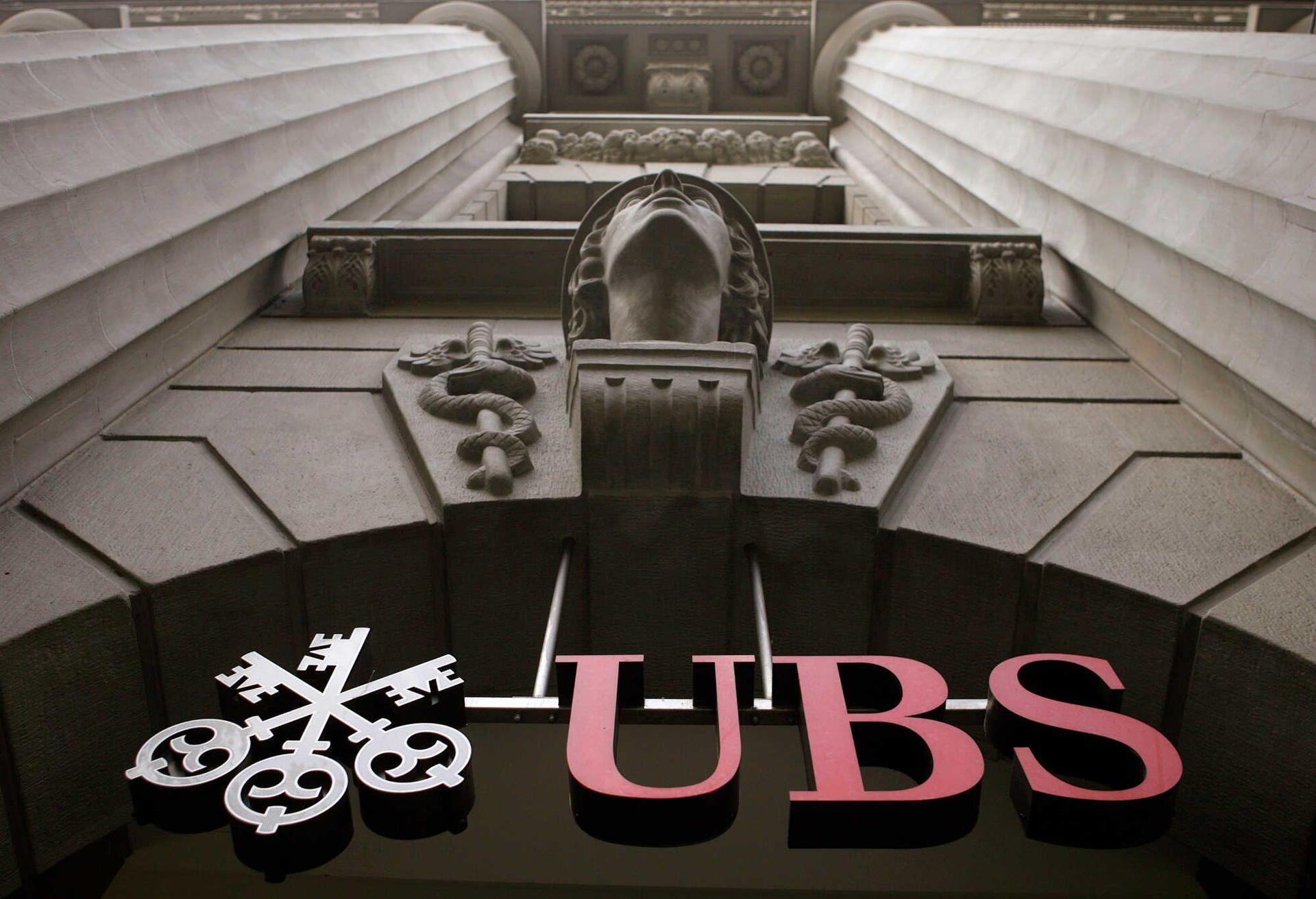 Στοιχεία-φωτιά από το «βαθύ λαρύγγι» της UBS