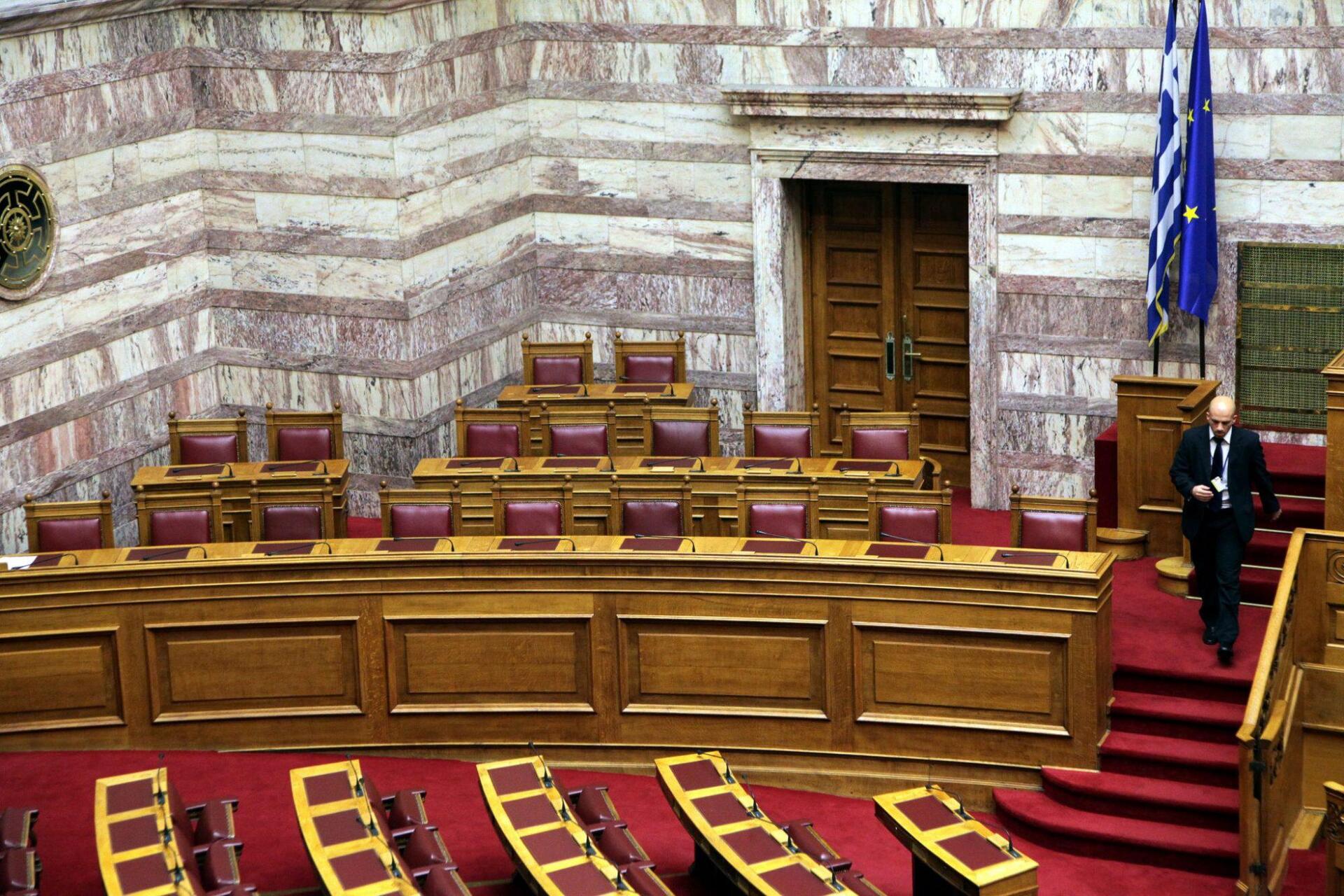 Βουλή: Την Τρίτη η συζήτηση επί της πρότασης της ΝΔ για σύσταση εξεταστικής για την οικονομία