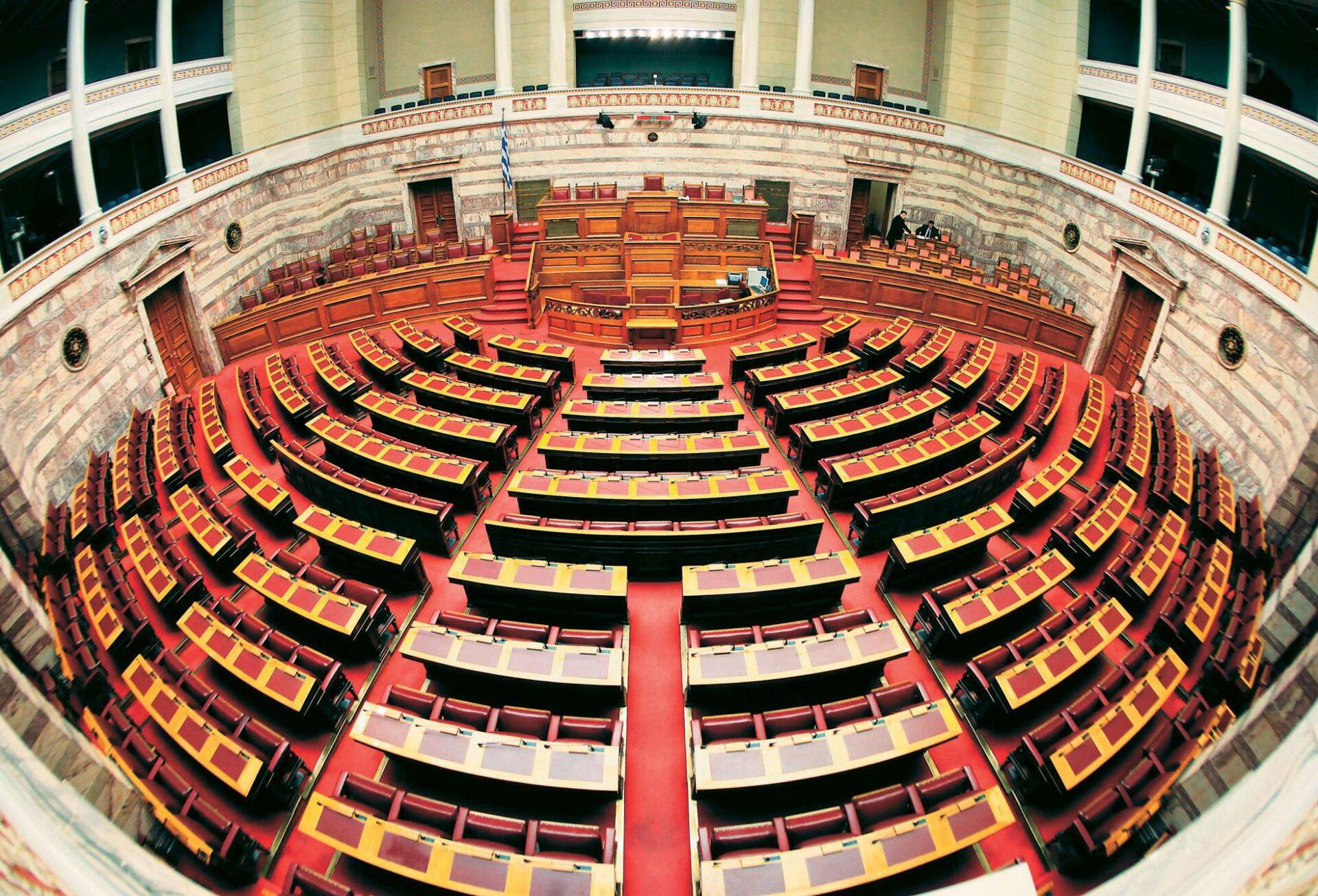 Στη Βουλή ο νέος εκλογικός νόμος – Διαβάστε αναλυτικά τι προβλέπει