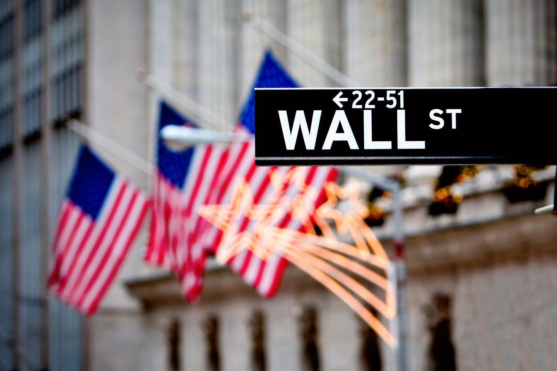 Νέο ιστορικό υψηλό για τον Dow Jones