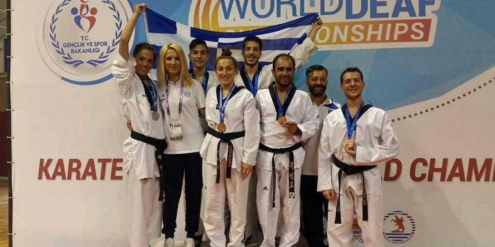 8 μετάλλια για την ελληνική ομάδα στο 15ο παγκόσμιο πρωτάθλημα Tae Kwon Do κωφών