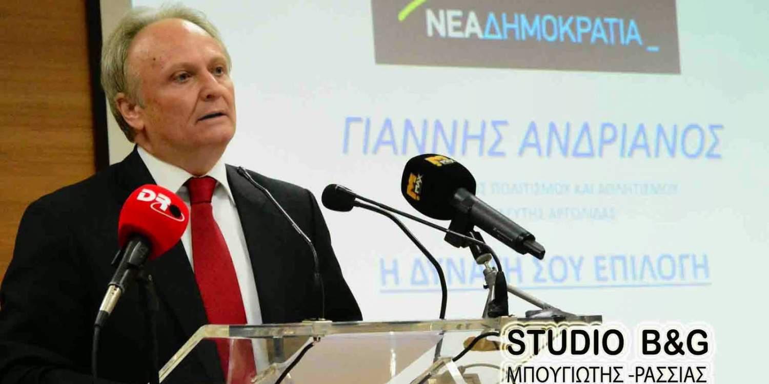 Ανδριανός: Όσο πιο γρήγορα απαλλαγεί η χώρα από τη σημερινή κυβέρνηση, τόσο το καλύτερο για τη χώρα