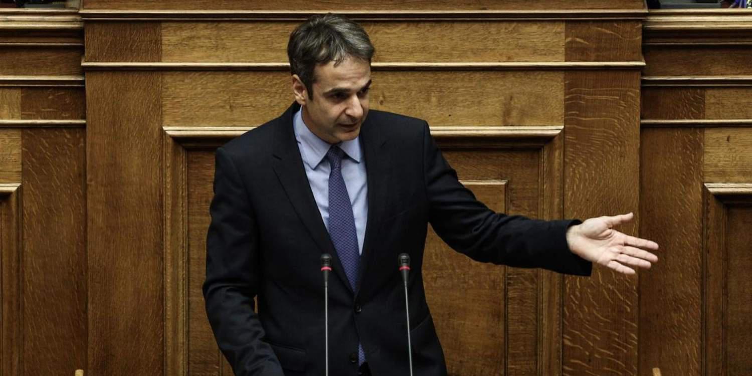 Μητσοτάκης: Θα υπάρξει τσουνάμι κατά του ΣΥΡΙΖΑ στις εκλογές