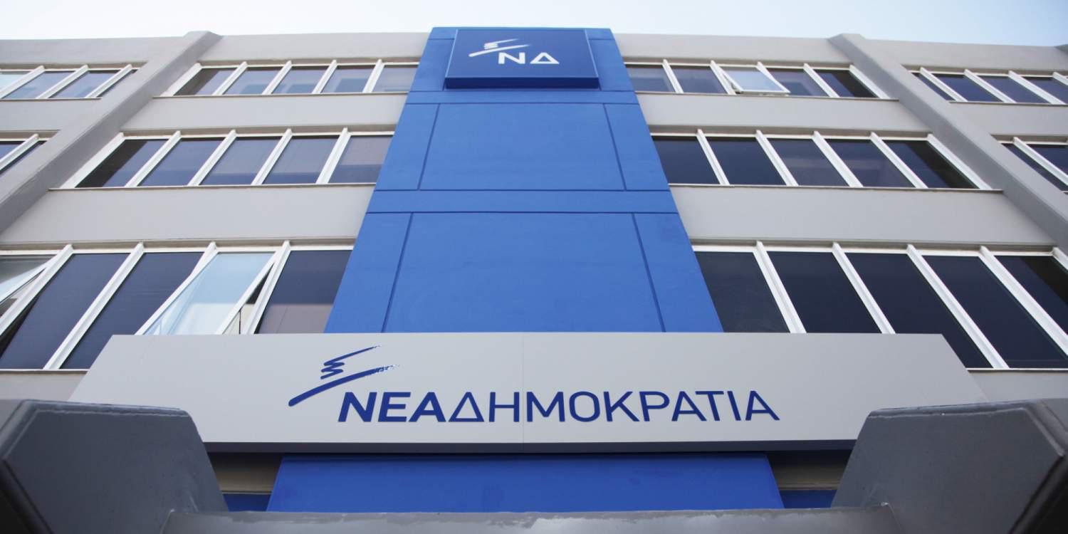 Νέα Δημοκρατία: Δείγμα αυταρχισμού η στοχοποίηση δημοσιογράφων
