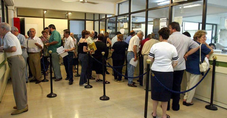 «Κόφτης» έως και 22% στις επικουρικές 6 Ταμείων
