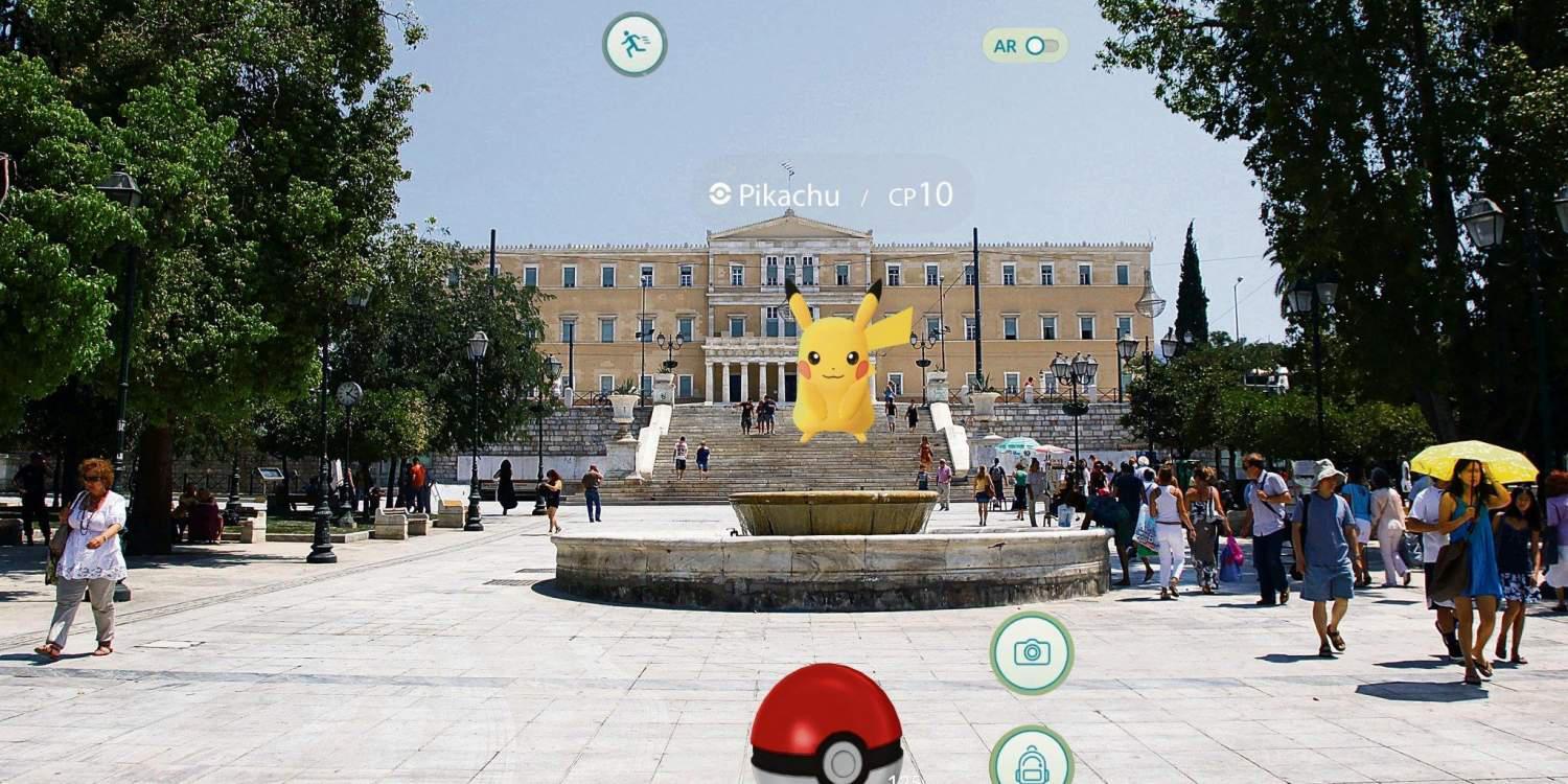 Κι αν σου κάτσει… ο Πίκατσου! [εικόνες]