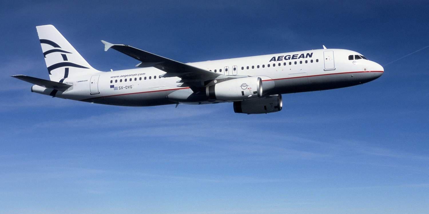 Δεν χαρίζει εισιτήρια η Aegean