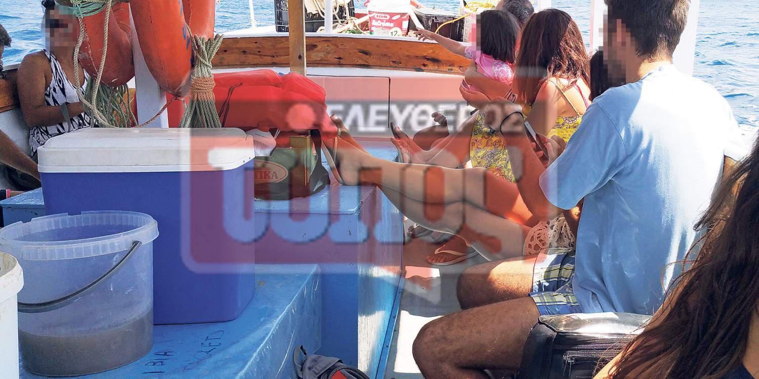 Και όμως στην Αίγινα ταξιδεύουν πάλι χωρίς σωσίβια