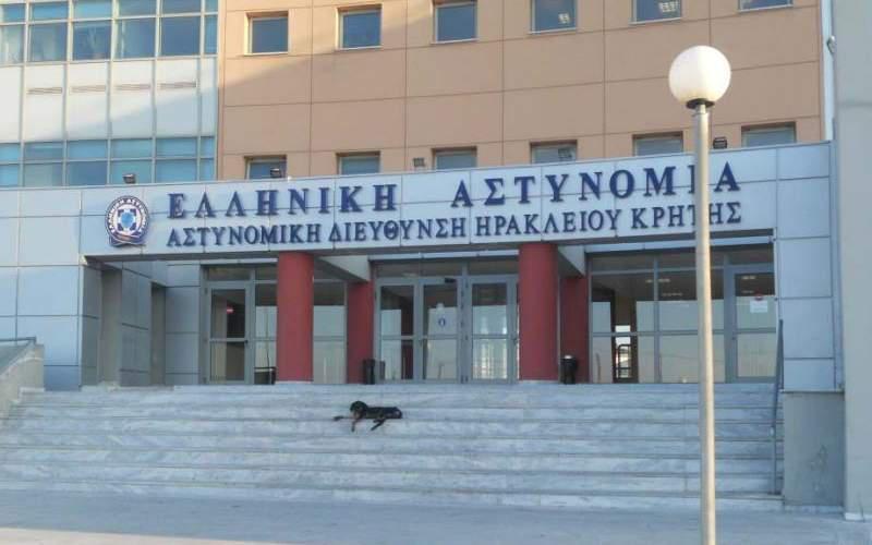 Εξιχνιάσθηκε ληστεία που είχε γίνει πριν 3,5 χρόνια στο Ηράκλειο