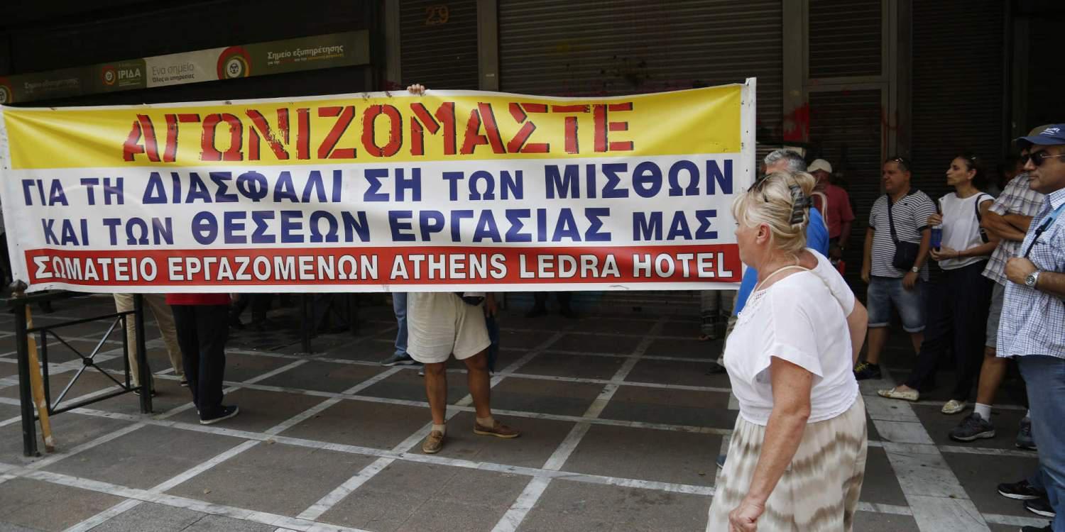 Συγκέντρωση στο υπ. Εργασίας από τους εργαζόμενους του Athens Ledra: Θέλουμε τα δεδουλευμένα μας
