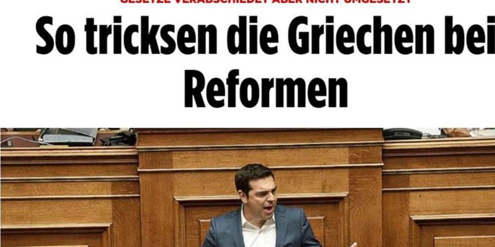 Bild: Οι Ελληνες κοροϊδεύουν με τις μεταρρυθμίσεις
