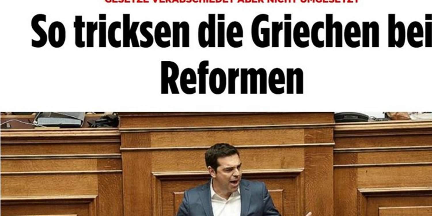 Bild: Οι Ελληνες κοροϊδεύουν με τις μεταρρυθμίσεις