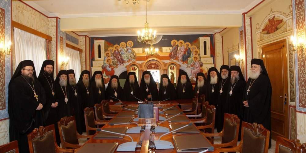 Ιερά Σύνοδος για την επίθεση με μολότοφ: Οι τρομοκρατικές ενέργειες δεν εξυπηρετούν κανέναν