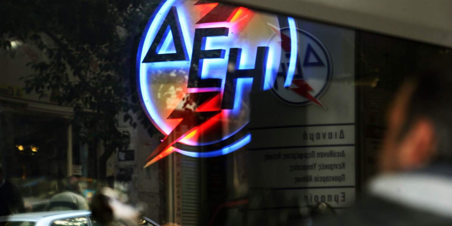 Παναγιωτάκης: Κατάρρευση ΔΕΗ λόγω δημοπρασιών