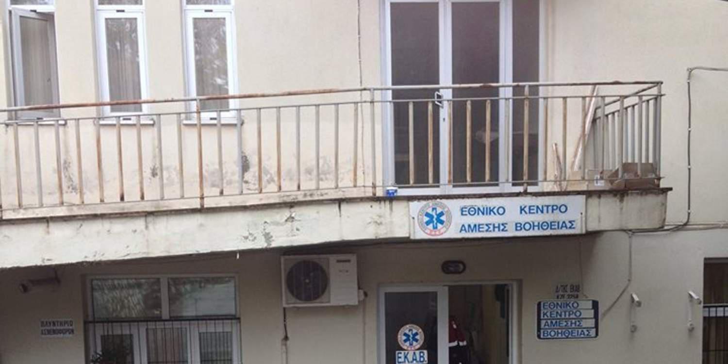 Τα ποντίκια κάνουν «πάρτι» στο ΕΚΑΒ Κοζάνης [βίντεο]