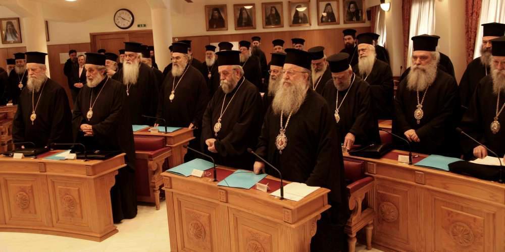 Στο «κόκκινο» η αντιπαράθεση εκκλησίας και ΣΥΡΙΖΑ