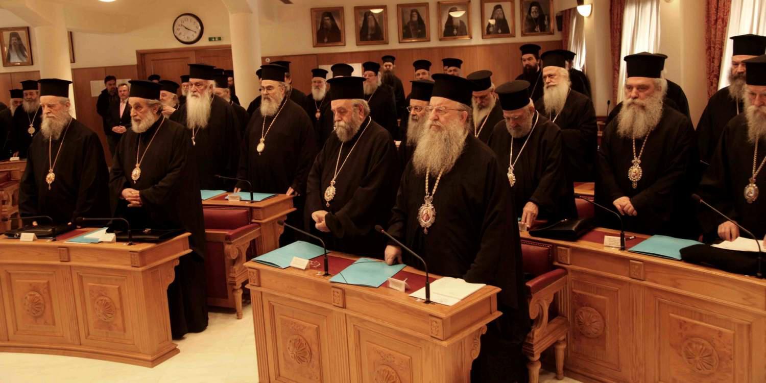 Στο «κόκκινο» η αντιπαράθεση εκκλησίας και ΣΥΡΙΖΑ