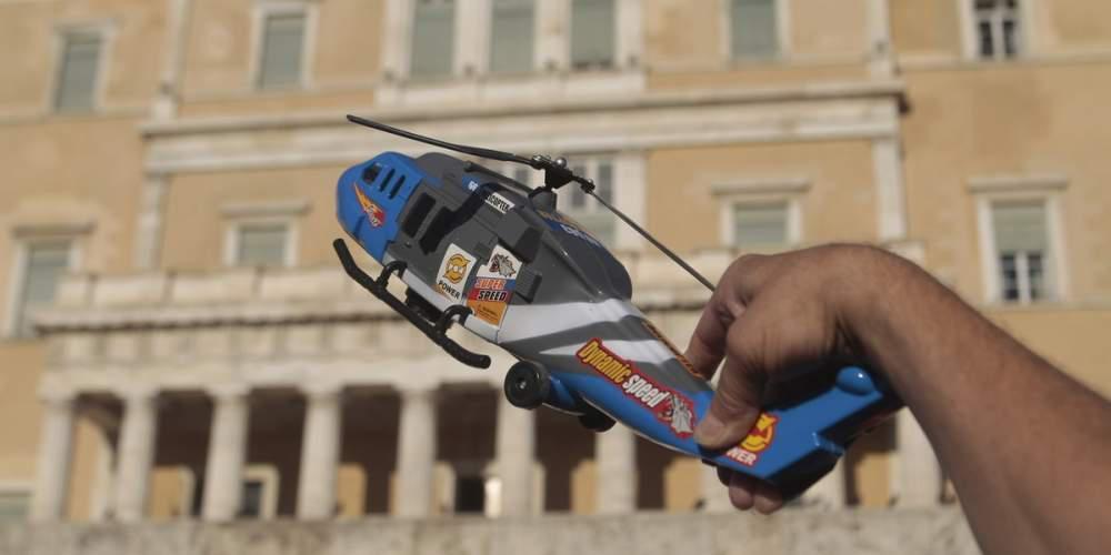 Χαιρετίσματα λοιπόν…