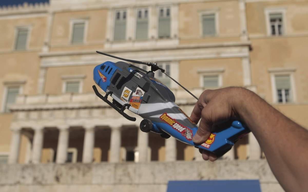 Χαιρετίσματα λοιπόν…