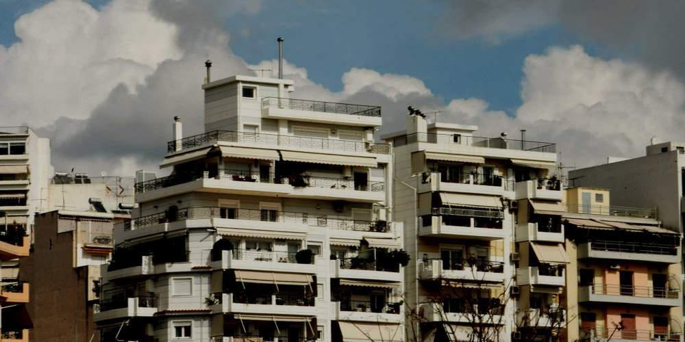 Πως το υπουργείο Οικονομικών αυξάνει τον ΕΝΦΙΑ!