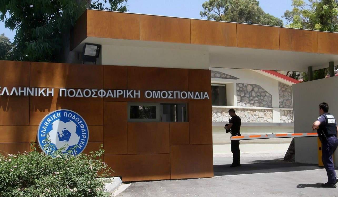 Σκάνδαλο: Κρυφές κάμερες είχαν τοποθετήσει στην ΕΠΟ