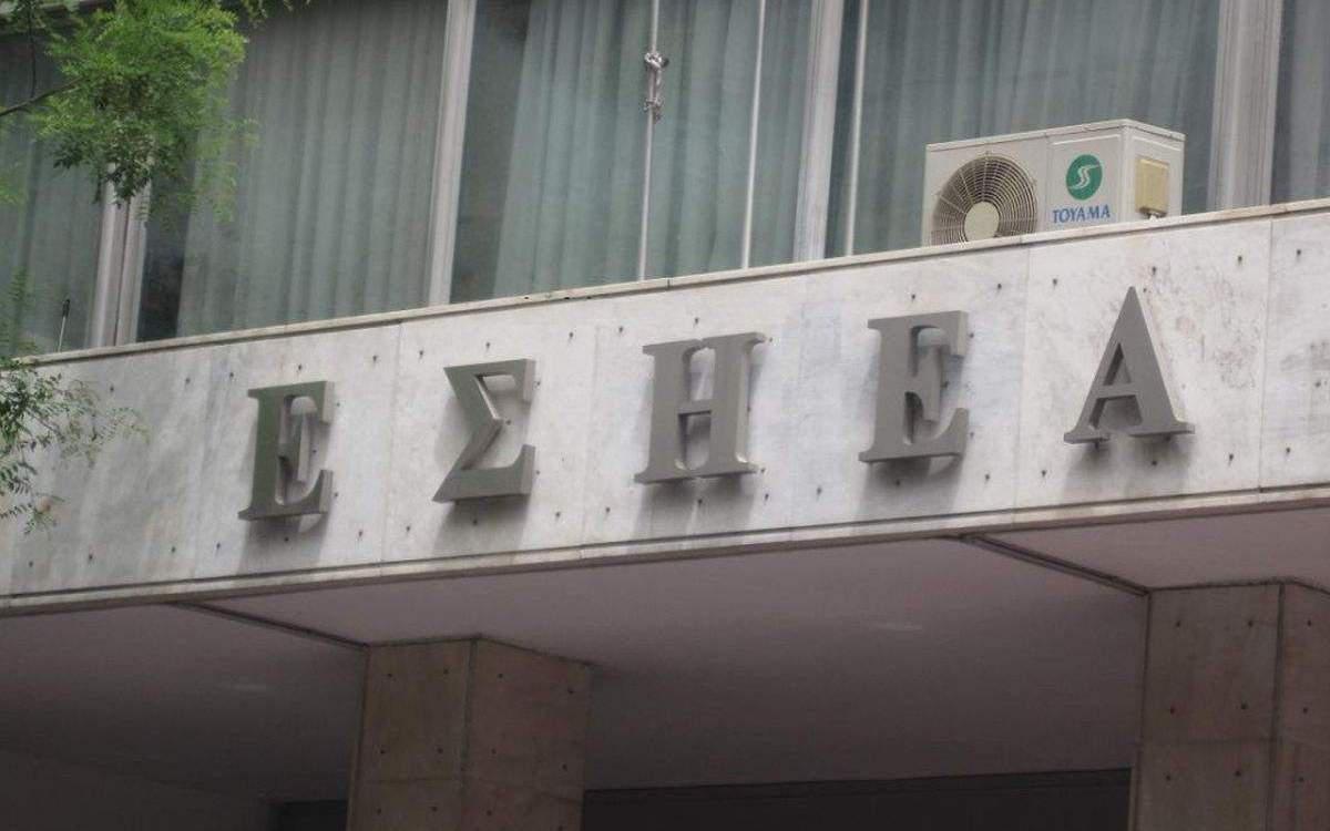Η ΕΣΗΕΑ καταδικάζει όσους παροτρύνουν σε βία χωρίς να αναφέρει το όνομα του Φιλιππάκη