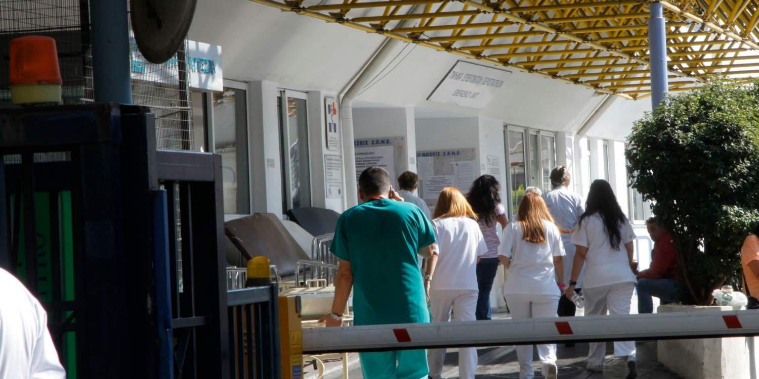 Κατεπείγον έγγραφο της 1η ΥΠΕ σε 9 Νοσοκομεία: Σε 24ωρη λειτουργία από τον Οκτώβριο