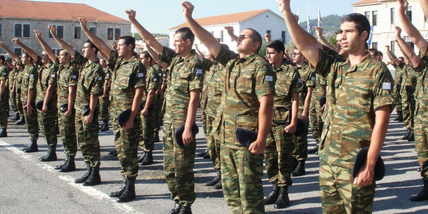 Προσλήψεις 1.000 οπλιτών στις Ένοπλες Δυνάμεις