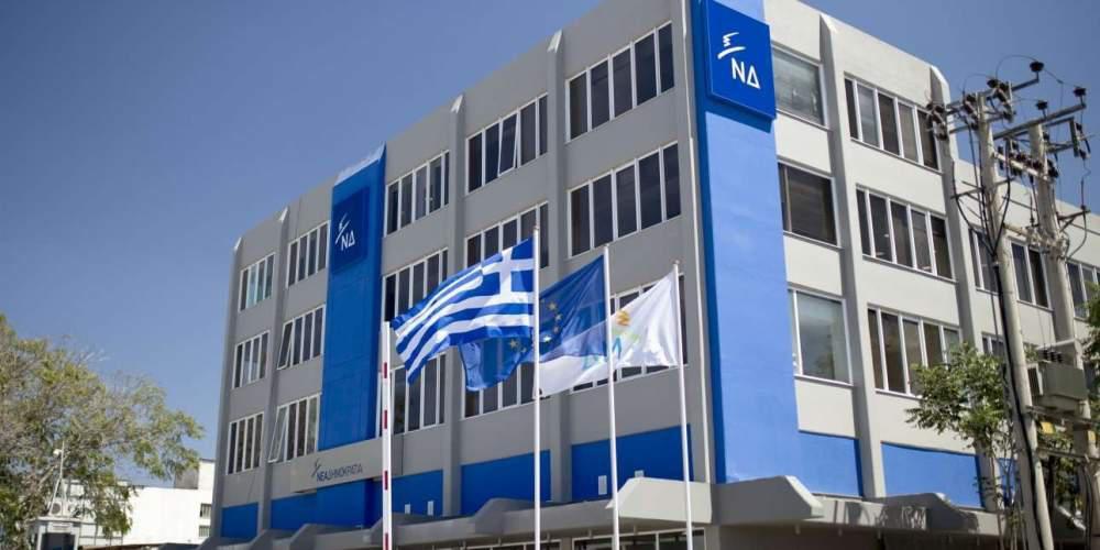 ΝΔ: Στόχος της κυβέρνησης είναι να φιμώσει κάθε αντίθετη φωνή
