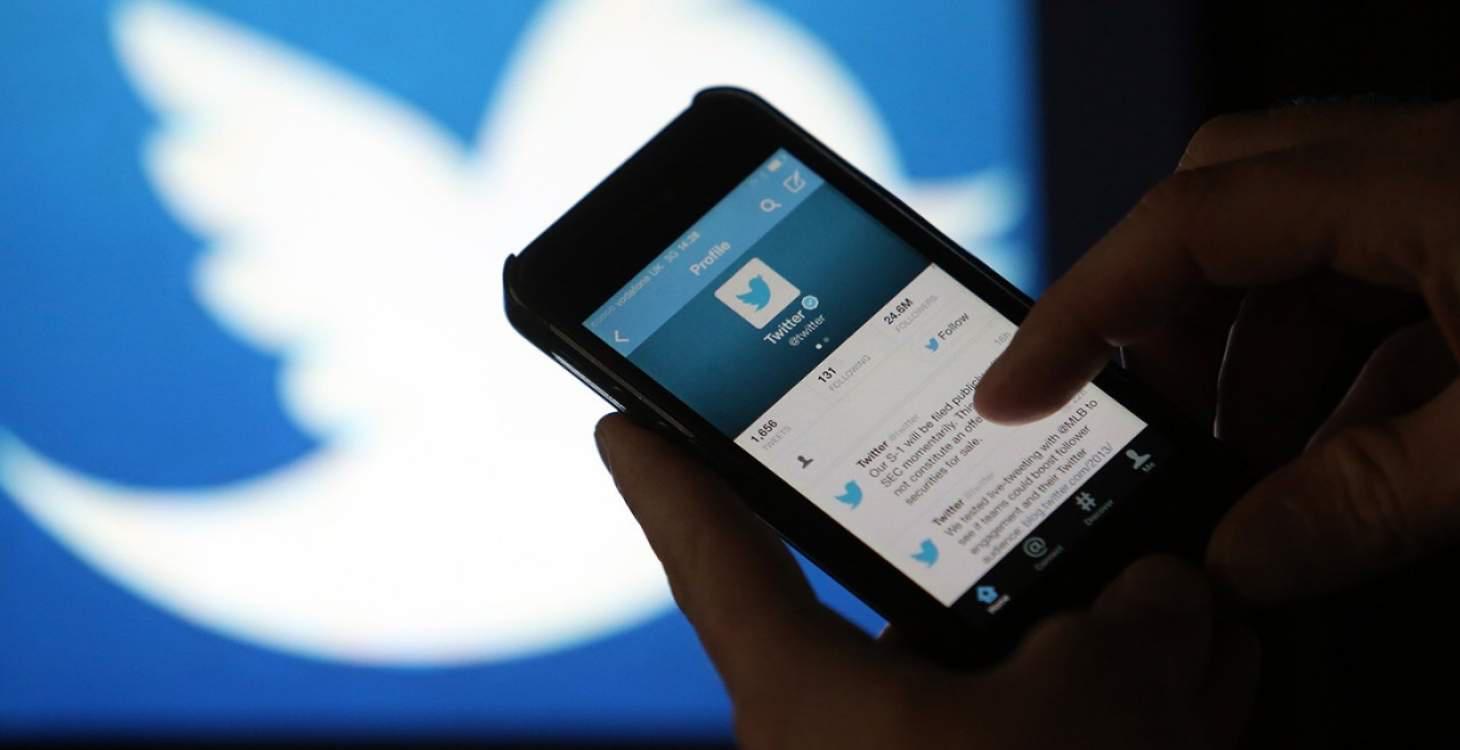 Το Twitter έκλεισε 360.000 λογαριασμούς με “τρομοκρατικό περιεχόμενο”