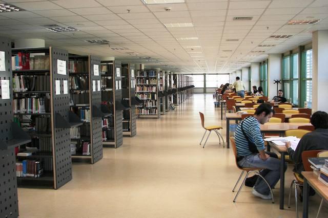 Πανεπιστήμια