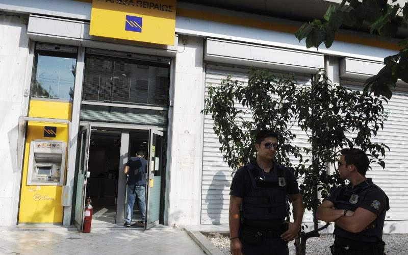 Ενοπλη ληστεία με ομηρία 2,5 ωρών σε τράπεζα στους Αμπελοκήπους [εικόνες]