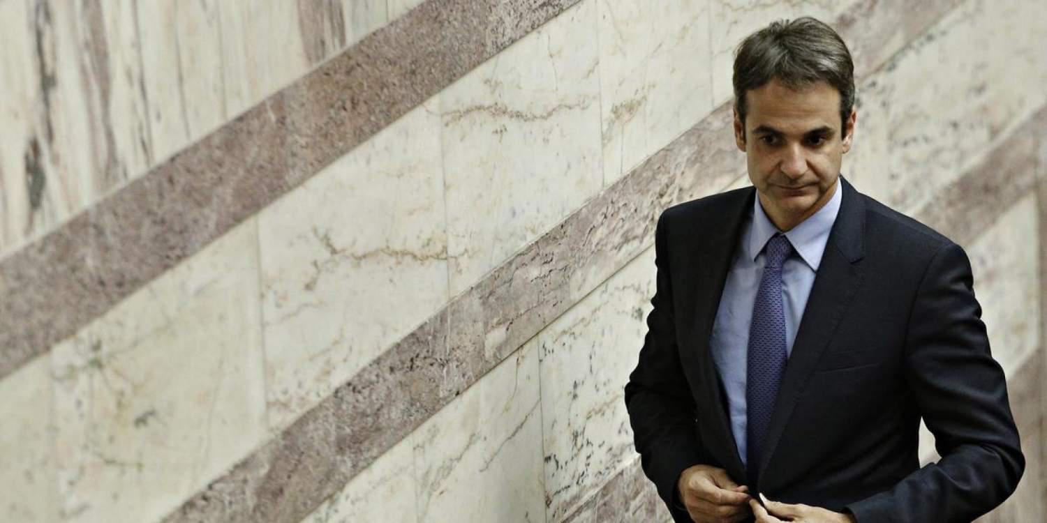 Μείωση 30% στον ΕΝΦΙΑ και κούρεμα δαπανών στο Δημόσιο