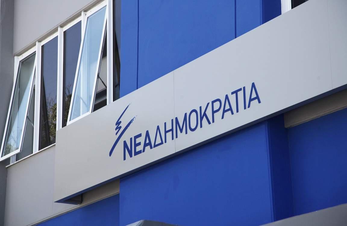 ΝΔ για ΕΦΚΑ: Εργαζόμενοι και συνταξιούχοι πληρώνουν το βαρύ τίμημα του λαϊκισμού και της εξαπάτησης