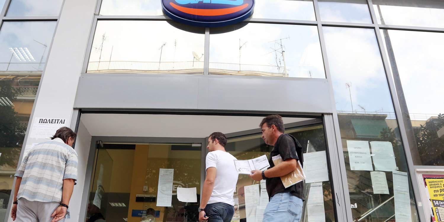 ΟΑΕΔ: Ξεπέρασαν το 1 εκατομμύριο οι άνεργοι το Μάιο