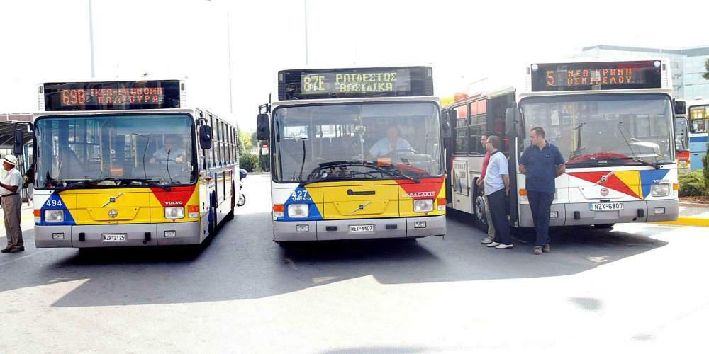 Χωρίς λεωφορεία από σήμερα η Θεσσαλονίκη