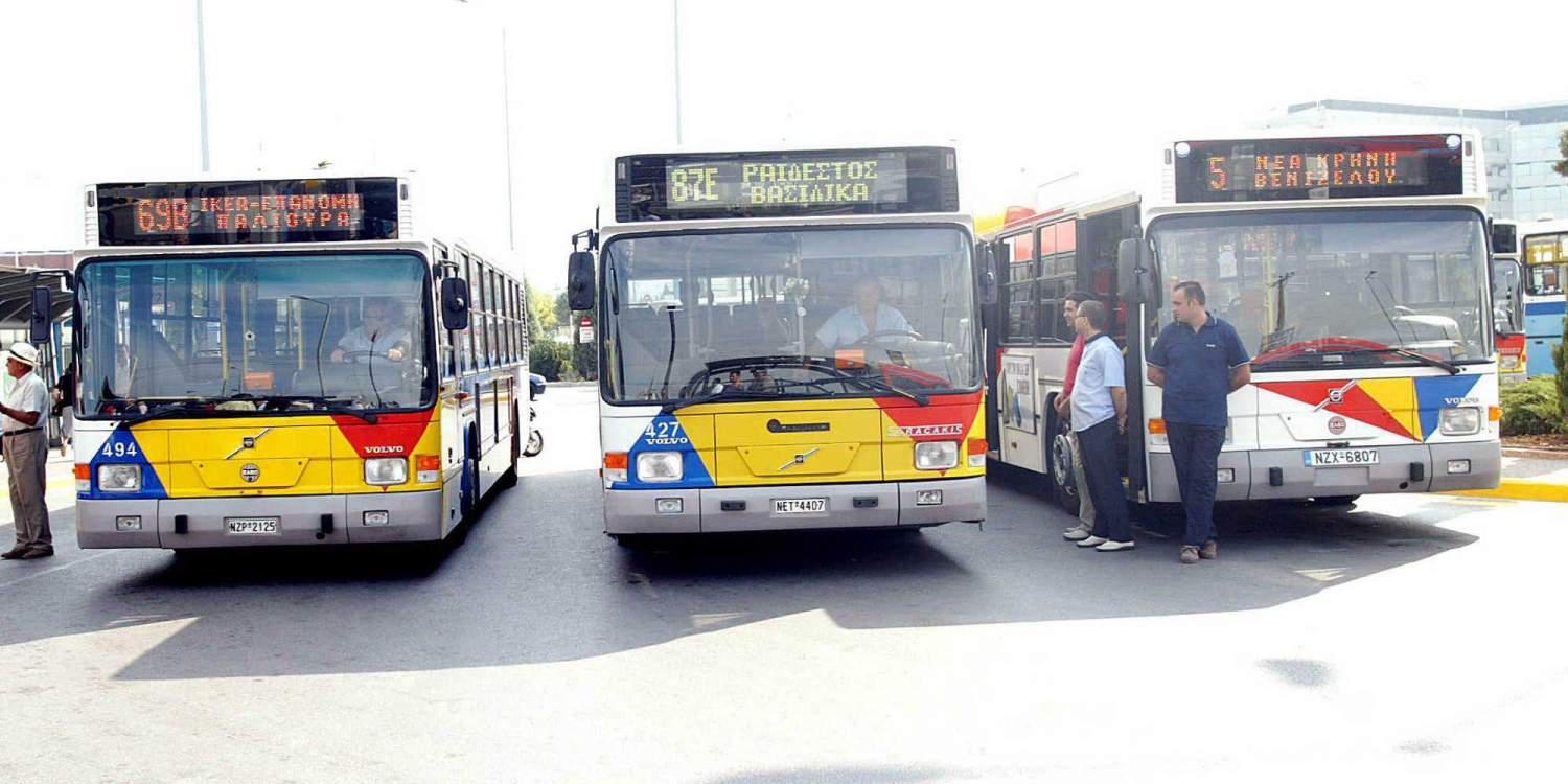 Aντιμέτωπος με την οικονομική κατάρρευση ο ΟΑΣΘ